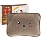 BOTISONE 湯たんぽ ゆたんぽ 充電式2025冬新登場 大きめサイズ34x26・12H長時間保温15分急速充電 エコ 省エネの蓄熱式 湯た