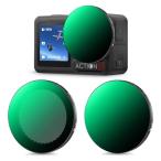 K&amp;F CONCEPT Osmo Action 5Pro/4/3 для ND фильтр комплект (ND2-32+ND32-512) уменьшение света фильтр 
