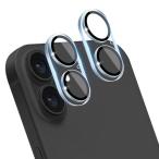 2 шт. комплект соответствует iPhone 16 / iPhone 16 Plus камера плёнка Япония asahi стекло твердость 9H iPhone 16 / iPhone 16