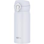 ショッピングサーモス 水筒 食洗機対応モデル サーモス 水筒 真空断熱ケータイマグ 350ml スノーホワイト 飲み口外せてお手入れ簡単 軽量タイプ ワンタッチオープン ス