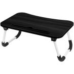  tray do one (TRADE ONE) складной ga jet стол Mini размер диван . работа выдерживаемая нагрузка 15kg compact ширина 48× глубина 29.5×