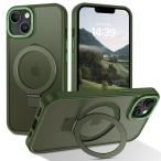 DUEDUE iPhone 13 Mini кейс MagSafe соответствует iPhone 13mini кейс магнит установка подставка функция 120°.