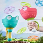 MAVEKID вне развлечение flying диск игрушка ребенок Lancia - pop up flying блюдце пустой .. игрушка ученик начальной школы вне развлечение товары .