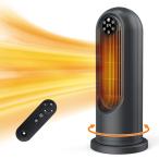 セラミックヒーター セラミックファンヒーター 電気ファンヒーター 2秒速暖 省エネ 電気ストーブ 人感センサー 小型ヒーター 1200W/900
