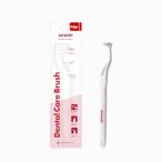 JAYU PET уход за зубами щетка ( край шерсть ) 1 шт одиночный товар - кошка собака зубная щетка маленький размер собака кошка. зуб камень * зуб . удаление для soft зубная щетка ширина направление head &