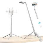 Ulanzi собственный .. палка Magsafe для 2in1 смартфон штатив ... палка over head смартфон подставка iPhone/android соответствует ko