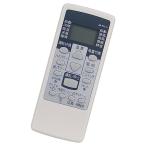  кондиционер для дистанционный пульт fits for AR-RCC1J Fujitsu кондиционер AS-J22A AS-J25A AS-J28A AS-J40A AS-