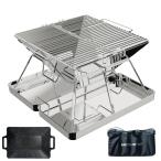 AMITSUNTOP 焚き火台 バーベキュー コンロ 屋外での焚き火 コンパクトな折りたたみ収納ステンレス鋼 鉄板付き 収納袋付き グリルデザイ