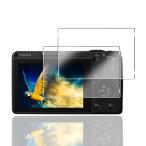 2 шт. комплект соответствует RICOH GR III/GR IIIX защитная плёнка тонировка стёкол пленкой 2 листов твердость 9H Япония asahi стекло производства соответствует GR3 / G