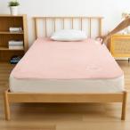 Housecover непромокаемая простыня одиночный ночное мочеиспускание простыня хлопок 100% уход для простыня для взрослых всесезонный .......100×205cm