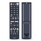 [ сменный товар ] телевизор дистанционный пульт AN-52RC5 for SHARP sharp дистанционный пульт AQUOS дистанционный пульт Aquos дистанционный пульт 4K 8K модель соответствует соответствует type 