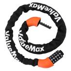 ValueMax chain lock bai часы велосипед блокировка велосипед ключ кодовый замок 5 колонка dial тип 6mm цинк сплав усиленный пароль свободный установка 