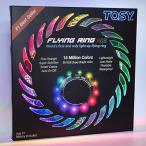 TOSY Flying Ring - автоматика лампочка-индикатор flying кольцо 36RGB многоцветный высокая яркость Lost режим безопасность soft легкий игрушка водонепроницаемый kya