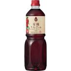  внутри .. структура фрукты уксус 1L иметь машина яблоко. уксус яблоко уксус иметь машина яблоко ..100% пить . уксус плоды уксус нет сахар разбавление для 