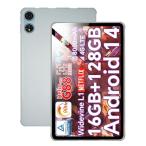 PRODELI For TECLAST T60 Plus специальный чехол покрытие ударопрочный TPU материалы прозрачный планшет кейс желтый менять предотвращение легкий .