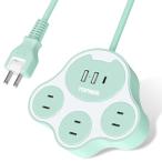 TOPREK кошка. пара type разветвитель синий цвет USB розетка удлинитель 1.5M 3 шт AC.2 шт USB-A порт 1 шт USB-C порт (US