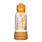 ショッピングごま油 フンドーキン あまくておいしいごまドレッシング 190ml×4本