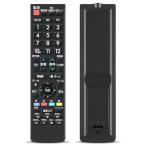 テレビリモコン AN-52RC1 for シャープ 