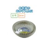 UACJ製箔 アルミケース6号 60枚入 日本製 japan 5725 まとめ買い10個セット 30-806