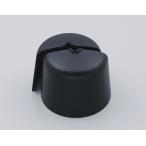 まとめ買い ELPA 引掛シーリングカバー B-52H BK 〔×10〕