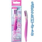 貝印 美肌うぶ毛ケア用フェイスカミソリL型BHT-1PFP まとめ買い10個セット 41-235