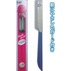 貝印 ガード付長柄カミソリ ３Ｐ まとめ買い40個セット 21-042