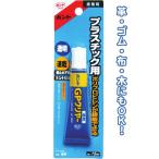 コニシ ボンド透明速乾GPクリヤープラスチック用15ml まとめ買い12個セット 32-809