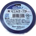 ニトムズPROSELF絶縁ビニルテープS青 19mm×10m まとめ買い10個セット 29-346
