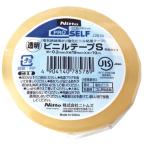 ニトムズPROSELF絶縁ビニルテープS透明 19mm×10m まとめ買い10個セット 29-347
