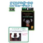 マジックグッズ初級クリスタルボールの脱出 G85557 日本製 japan まとめ買い12個セット 37-244