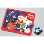 木製クリスマスパズル 7846