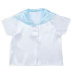 a- Tec soft атлас матроска C зеленый 18854 ( Event костюм * костюм )