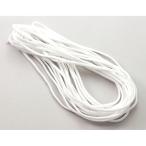 メール便発送 アーテ