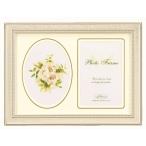 LADONNA Rodan na фоторамка living NP06-2L-WH белый 