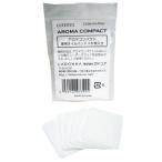 ラドンナ CUTENSIL アロマコンパクト CU58 専用オイルパッド CU58-CA-PAD