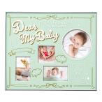  Rodan na baby фоторамка Cheki штамп / Mini штамп / открытка штамп зеленый внешние размеры 298×254 LB39-40-GR