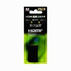 HDMI延長コネクタ MHDMI-HＪＨＪ