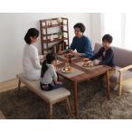 4段階で高さが変えられる天然木ウォ...