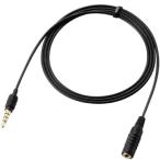 ショッピングiPhone4S メール便発送 エレコム iPhone4 4S 対応 スマートフォン用ヘッドホン延長ケーブル 4極 S型 1m ブラック MPA-EHPS10BK