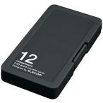 メール便発送 エレコム メモリカードケース インデックス台紙付き SD6枚+microSD6枚収納 ブラック CMC-SDCPP12BK