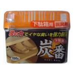 小久保 Kokubo 炭番 下駄箱用 脱臭剤 150g まとめ買い12個セット 1989