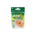 小久保 Kokubo おやす耳 みみ〜 スパイラルタイプ 台紙 まとめ買い12個セット 2599-A
