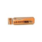 まとめ買い アサヒペン PCローラーバケスペア万能用 180MM RO-7SP 〔10個セット〕