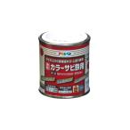 まとめ買い アサヒペン カラーサビ鉄用 1/12L 白 〔5缶セット〕