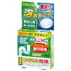 泡ポンEX排水口用泡の洗浄剤3錠入 まとめ買い12個セット K-2090
