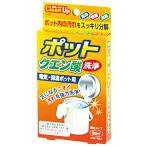 ポットクエン酸洗浄20g×3包入 まとめ買い12個セット K-2095