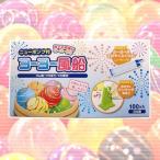 ニューポンプ付ヨーヨー風船セット 000420152