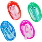 日本製 Japan なわとび(名札入り) 〔まとめ買い10個セット〕 No.66