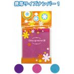 ドレスアップミラー 角型 Ｍ まとめ買い12個セット 18-163