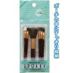 ６２０ コスメブラシセット ６Ｐ まとめ買い12個セット 18-620